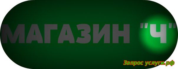 Официальные Интернет Магазины Часов Официальные Интернет Магазины Часов
